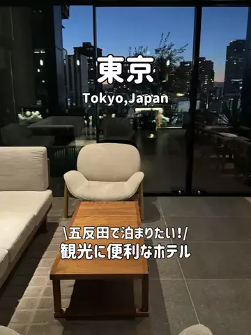ゆいたす✈︎年100泊する旅好きカップルのTikTok投稿