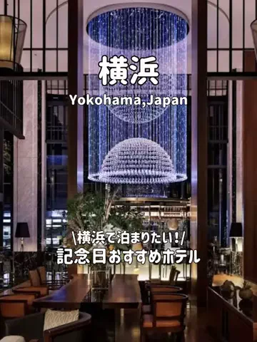 ゆいたす✈︎年100泊する旅好きカップルのTikTok投稿