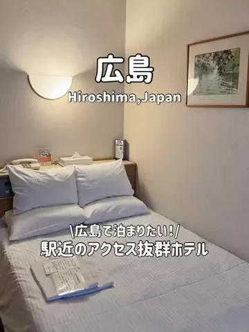 ゆいたす✈︎年100泊する旅好きカップルのTikTok投稿