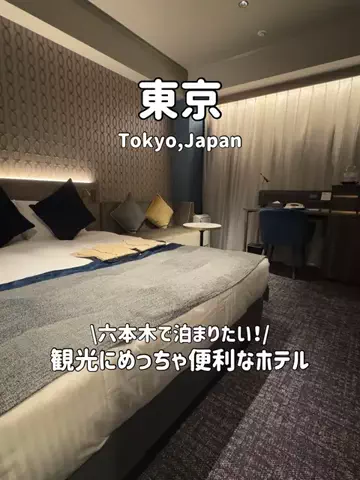 ゆいたす✈︎年100泊する旅好きカップルのTikTok投稿