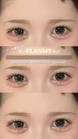 ℳ𝒶ℴのTikTok投稿