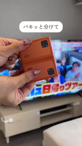 𝐄𝐌𝐀 ⌇毎日が楽しくなるガジェット術のTikTok投稿