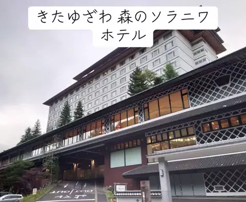 1分の真実のTikTok投稿