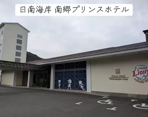 1分の真実のTikTok投稿