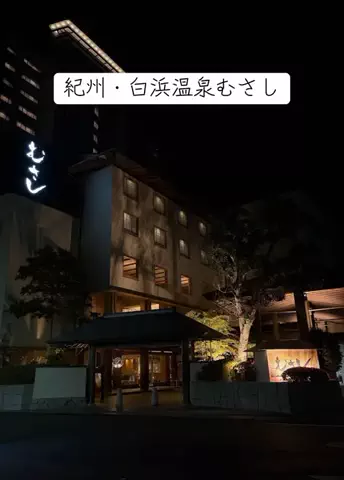 1分の真実のTikTok投稿