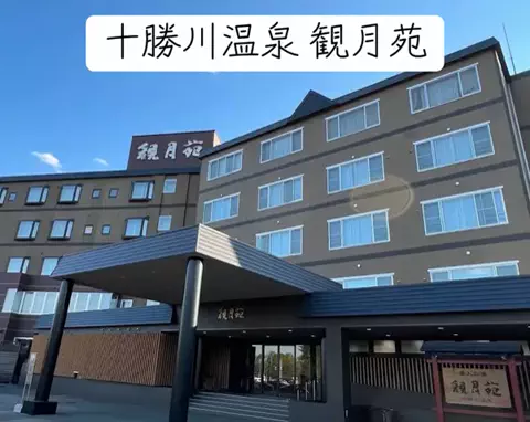1分の真実のTikTok投稿