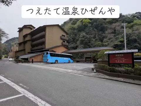 1分の真実のTikTok投稿