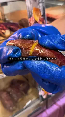 えいた|福島グルメたびのTikTok投稿