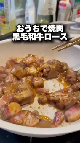 ぴかいち発掘所のTikTok投稿