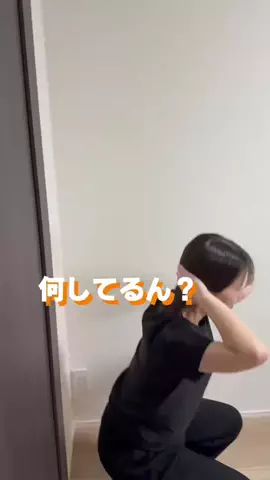 ぴかいち発掘所のTikTok投稿