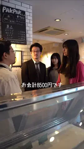 ただつわたなべのTikTok投稿