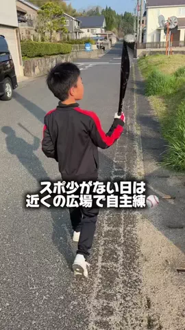 @ゆかママファミリーの日常❤️のTikTok投稿