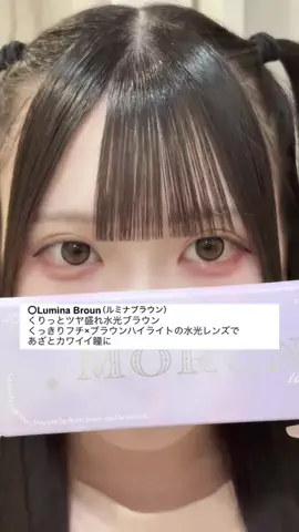 くあら ︎︎のTikTok投稿