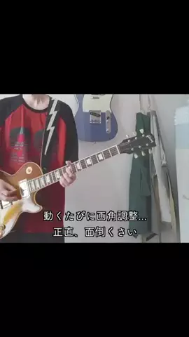 ジュンのTikTok投稿