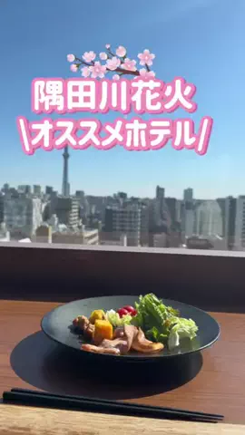 こんにゃくちゃん/週末トラベラー✈️のTikTok投稿