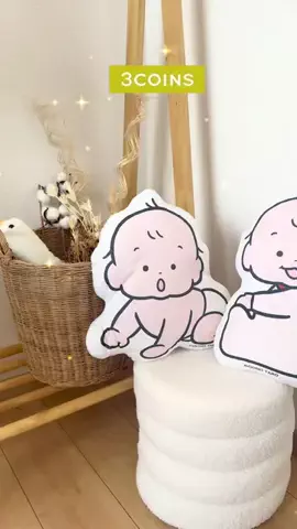 rico ⌇便利な暮らしアイテムのTikTok投稿
