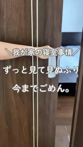 ゆゆ｜30秒で分かるズボラ掃除術のTikTok投稿