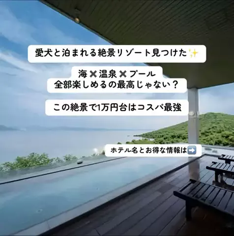 こんにゃくちゃん/週末トラベラー✈️のTikTok投稿