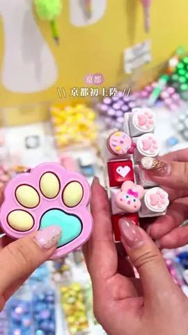 そらみ 𓏸𓈒𑁍 京都グルメ・観光スポットのTikTok投稿