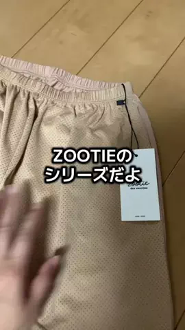 布小物EMMAPFEL　えまぷふぇるのTikTok投稿