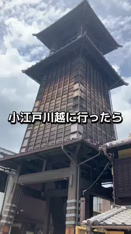 布小物EMMAPFEL　えまぷふぇるのTikTok投稿