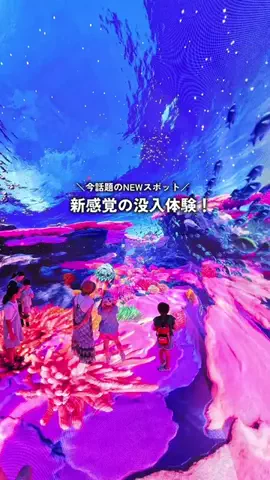 はる散歩@20秒リールのTikTok投稿