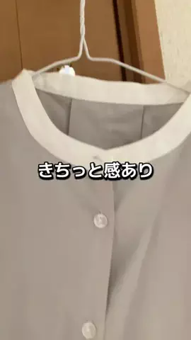 布小物EMMAPFEL　えまぷふぇるのTikTok投稿