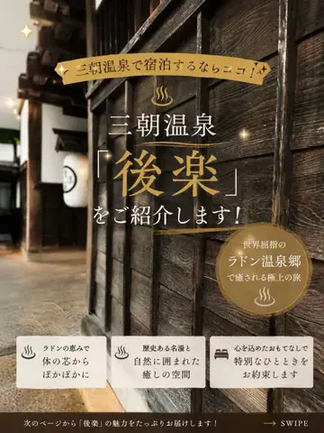 庶民ちゃんのTikTok投稿