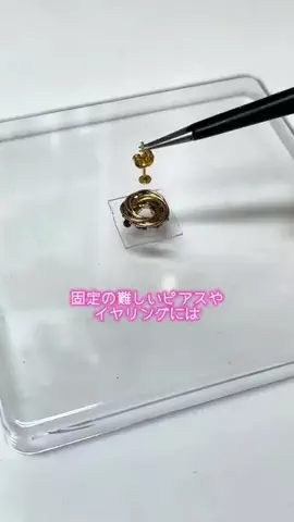HITOMI/マルチクリエイター👒のTikTok投稿