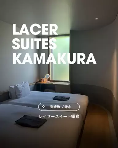 ちーのおでかけのTikTok投稿