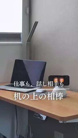 いろ | 家事ラクでゆとりある暮らしのTikTok投稿