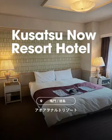 ちーのおでかけのTikTok投稿