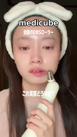 ayapantsのTikTok投稿