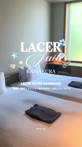 ちーのおでかけのTikTok投稿