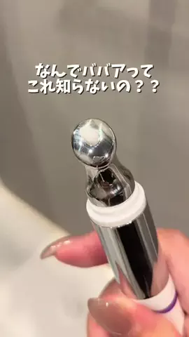 emuno_akanukeのTikTok投稿