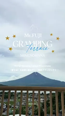 ちーのおでかけのTikTok投稿
