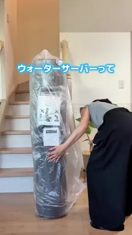 suu_kurashiのTikTok投稿