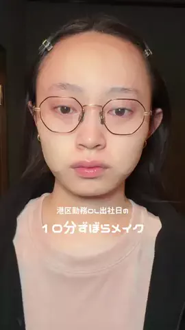 ayapantsのTikTok投稿