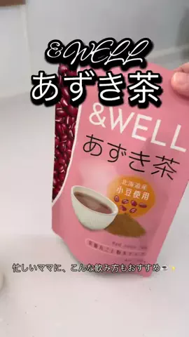 darling_in_nihonのTikTok投稿