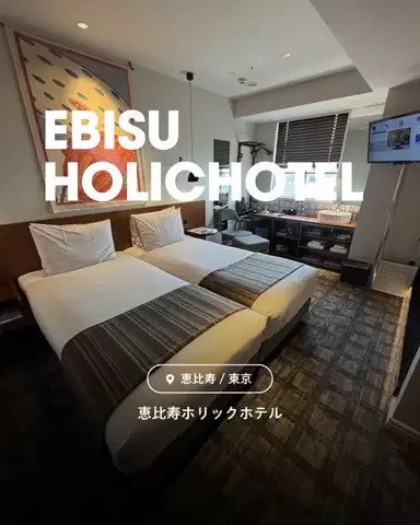 ちーのおでかけのTikTok投稿