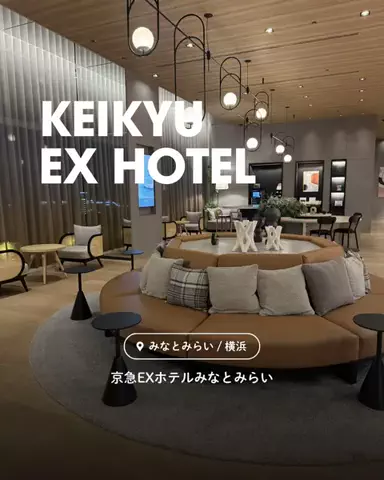 ちーのおでかけのTikTok投稿
