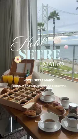 ちーのおでかけのTikTok投稿