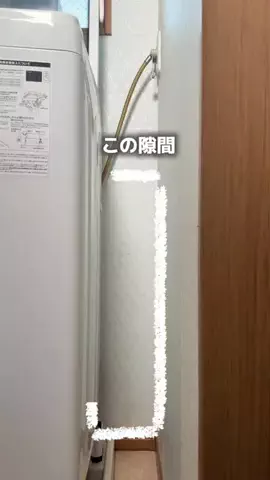 suu_kurashiのTikTok投稿