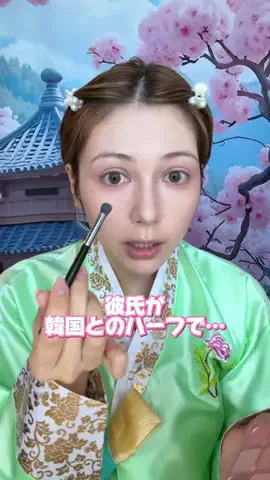 峯 りあな👼🏻⛅️のTikTok投稿