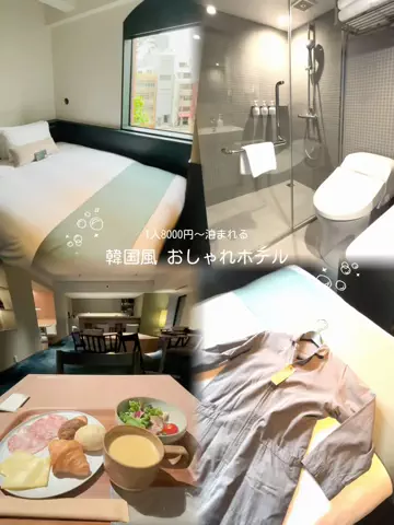 しゃま ✈️ ⁑ travelerのTikTok投稿