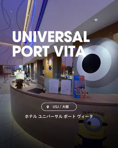 ちーのおでかけのTikTok投稿