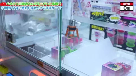 user81944303572のTikTok投稿