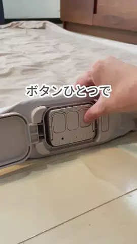 あいな⌇ずぼらママの推しアイテム.･ﾟのTikTok投稿