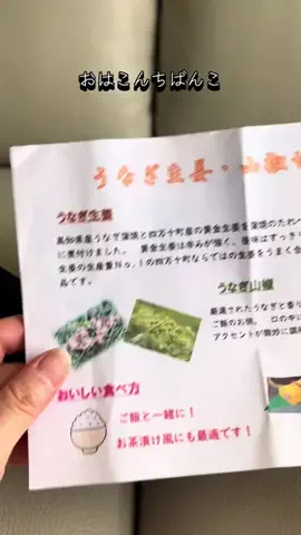 飯テロちゃん🎮😋🛩️のTikTok投稿