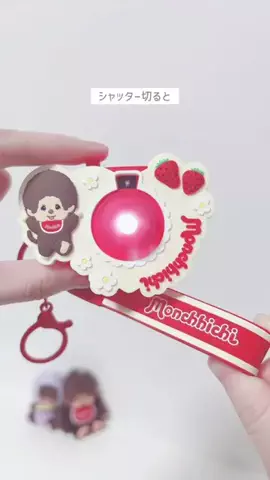 すみのTikTok投稿